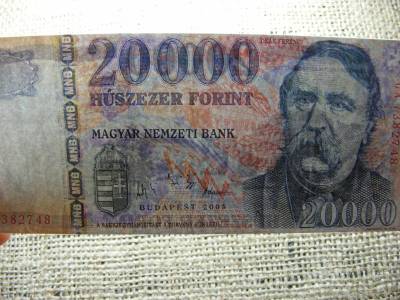 Színházi kellékpénz, 20000 forint, 2005