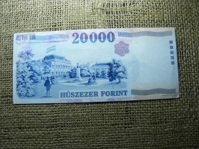 Színházi kellékpénz, 20000 forint, 1999