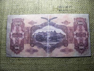 Színházi kellékpénz, 100 pengő, 1930
