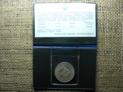 Jugoszlávia 100 dinár, 1987, tokos, ritka