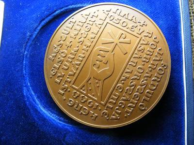 Szent István Emlékérem, 1988, Díszdobozos