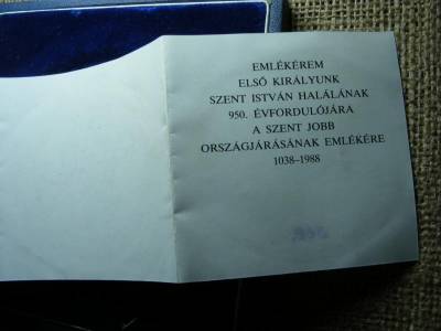 Szent István Emlékérem, 1988, Díszdobozos