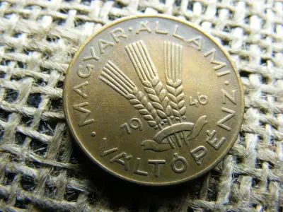 20 fillér, 1946, Magyarország