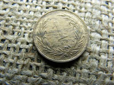 1 fillér, 1895, korona kori érme
