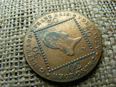 30 krajcár, 1807 B, korabeli aranyozással