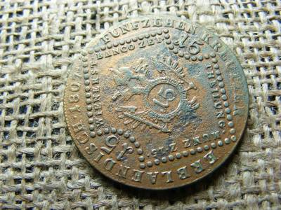 15 krajcár, 1807, korabeli aranyozással