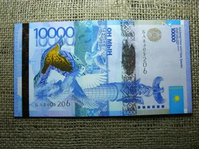 Kazahsztán 10000 tenge, 2012, V2