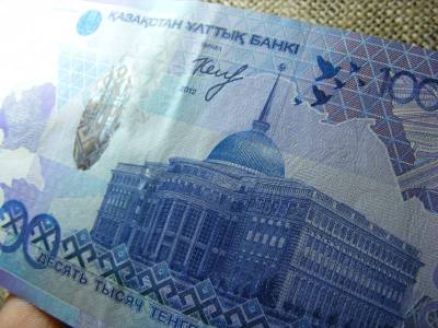 Kazahsztán 10000 tenge, 2012, V2