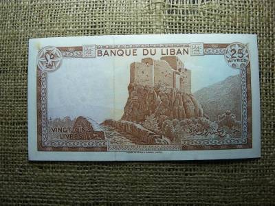 Libanon 20 Livres, 1964-1983, V2