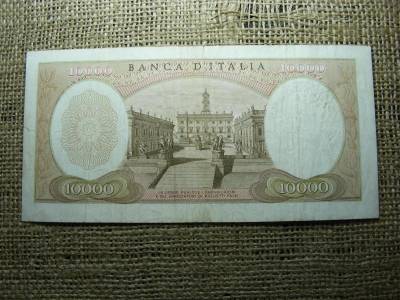 Olaszország 10000 lire, 1973, V2