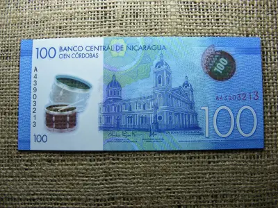 Nicaragua 100 Cordobas, 2014, V2