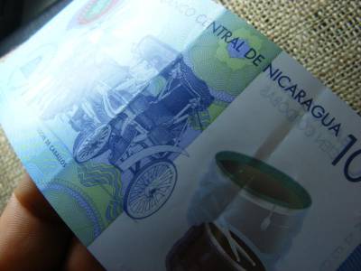 Nicaragua 100 Cordobas, 2014, V2