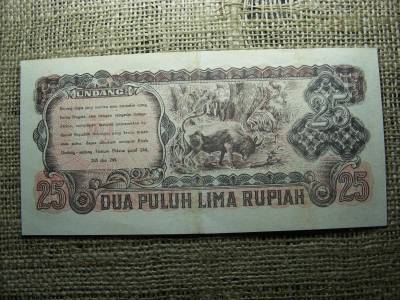 Indonézia 25 rupiah, 1947, ritka, V2