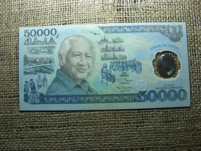 Indonézia 50000 rupiah, 1993, V2