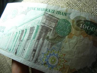 Irán 10000 rials bankjegy, 1974, R, V2