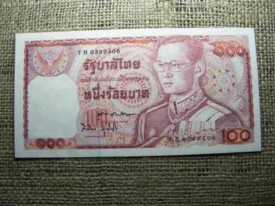 Thaiföld 100 bath bankjegy, 2004, V2