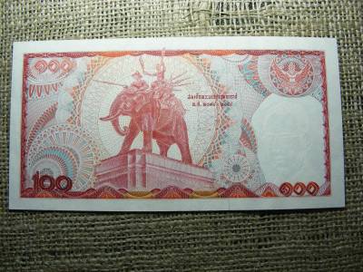 Thaiföld 100 bath bankjegy, 2004, V2