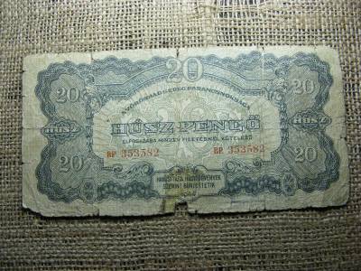 20 pengő, 1944, Vörös Hadsereg, nagy számjegyes