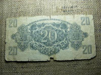 20 pengő, 1944, Vörös Hadsereg, nagy számjegyes