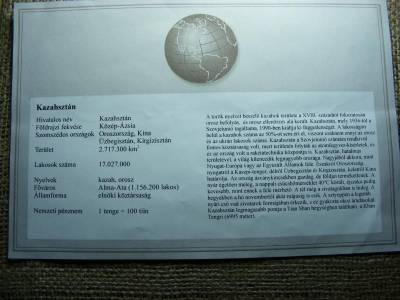 Kazahsztán 2-20-50 Tyin, 1993, aranyozott szett