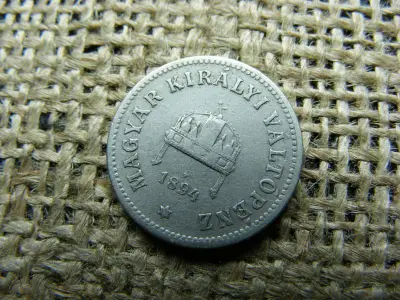 10 fillér, 1894, korona pénzrendszer