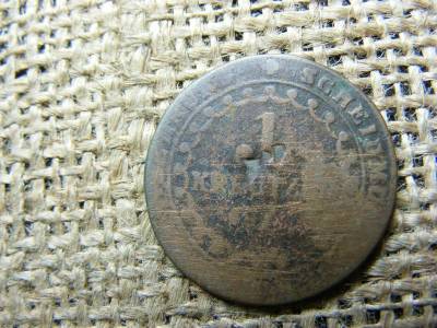 1 krajcár érme, 1812, E