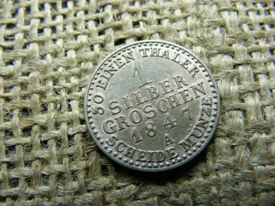 Ezüst 1 Silber Groschen, 1847, Extra, ritka