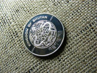 Bhután, 300 Ngultrum, 1994, Ezüst PP, 1996 Olimpia