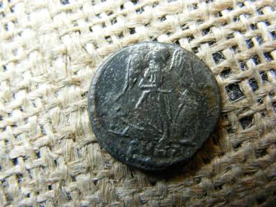 Róma Constantinopolis bronz follis, 330-340