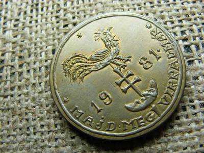 1956 Szabadságharc 25. évfordulója, 1981