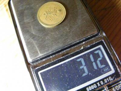 Nagyon régi játékpénz zseton, token, nagy méret