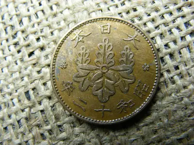 Japán 1 sen érme, 1922