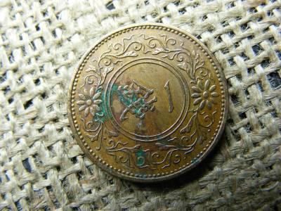 Japán 1 sen érme, 1922