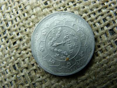 Nepál 50 paisa, 1989