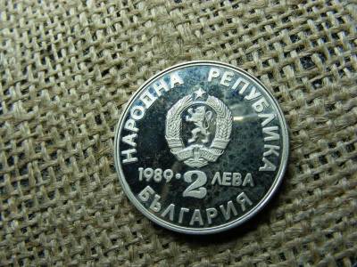 2 Leva, 1989, PP