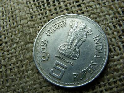 India 5 rupees, 1985