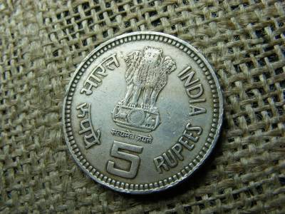 India 5 rupees érme, 1989