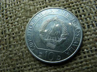 10 Dinara, 1983, Jugoszlávia