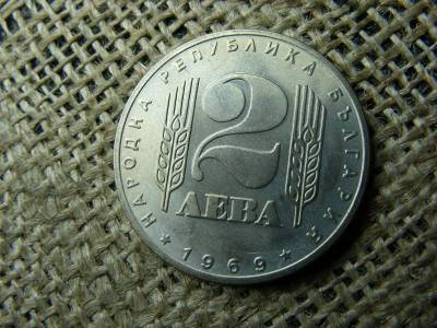 2 Lava, 1969, Finnország