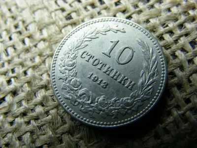 10 stotinki, 1913, Bulgária
