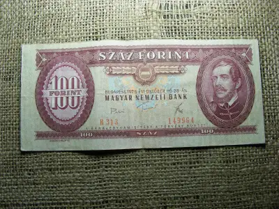 100 forintos bankjegy, 1975, nyomdahibás