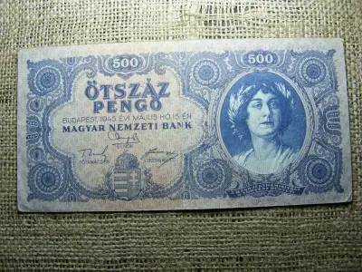 500 pengő, 1945, Hibás N karakter