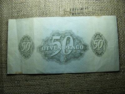 50 pengő, 1944, Vörös Hadsereg