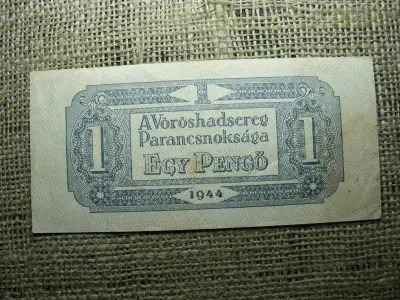 1 pengő, 1944, Vörös Hadsereg, kicsi