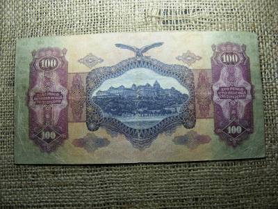 100 pengő, 1930, hibás sorozatszám