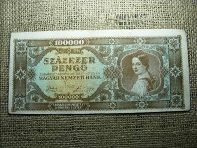 Százezer Pengő, 1945, világosbarna hátlap