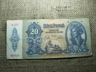 20 pengő, 1941, alacsonyabb sorszám