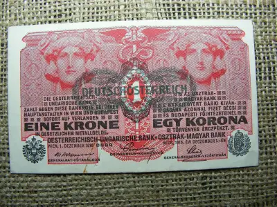 1 korona bankjegy, 1916, DÖ