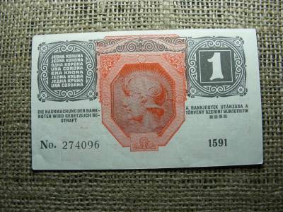 1 korona bankjegy, 1916, DÖ