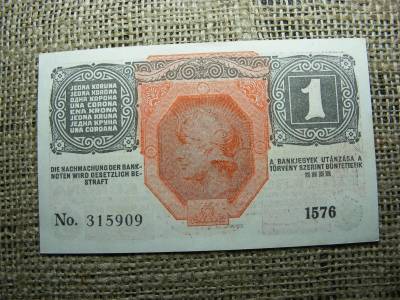 1 korona bankjegy, 1916, DÖ
